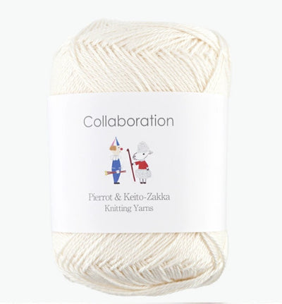 Pierrot Caro Yarn (40g)