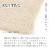 Pierrot Chanvre, 100% Linen, Made in Japan (40g)