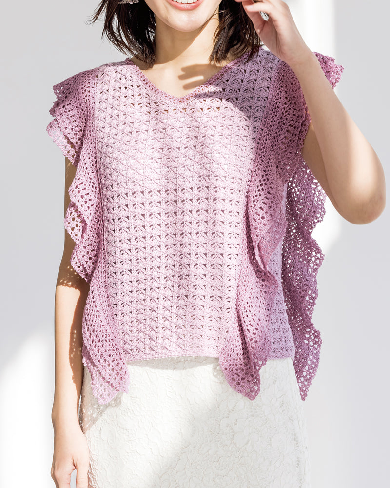 Pierrot Chanvre, 100% Linen, Made in Japan (40g)