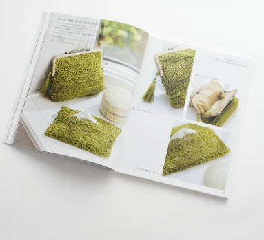 Crochet Lace for Decoration Book (using Japanese Symbols)