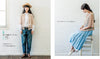 Adult knitting/crochet pattern from neck for Spring Summer - Book (using Japanese Symbols)