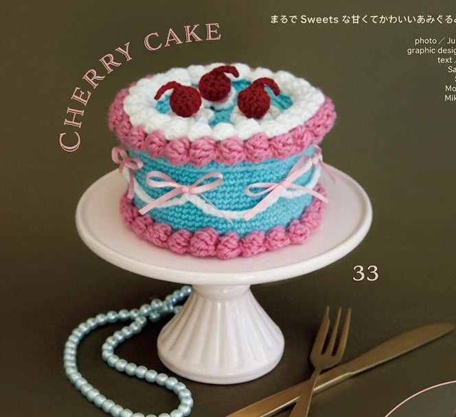 A professional-grade, large-format Japanese craft book titled 'Amigurumi Life.' The high-definition cover showcases a variety of artisanal amigurumi characters, from knitted animals to crocheted sweets