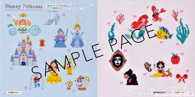 Cross-stitch pattern with Disney Princess characters and castle on a white background