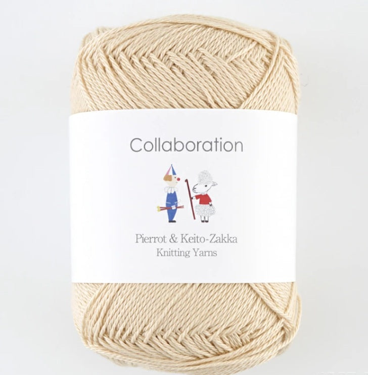 Beige skein of yarn 50% Cotton, 50% Rayon, Made in Japan