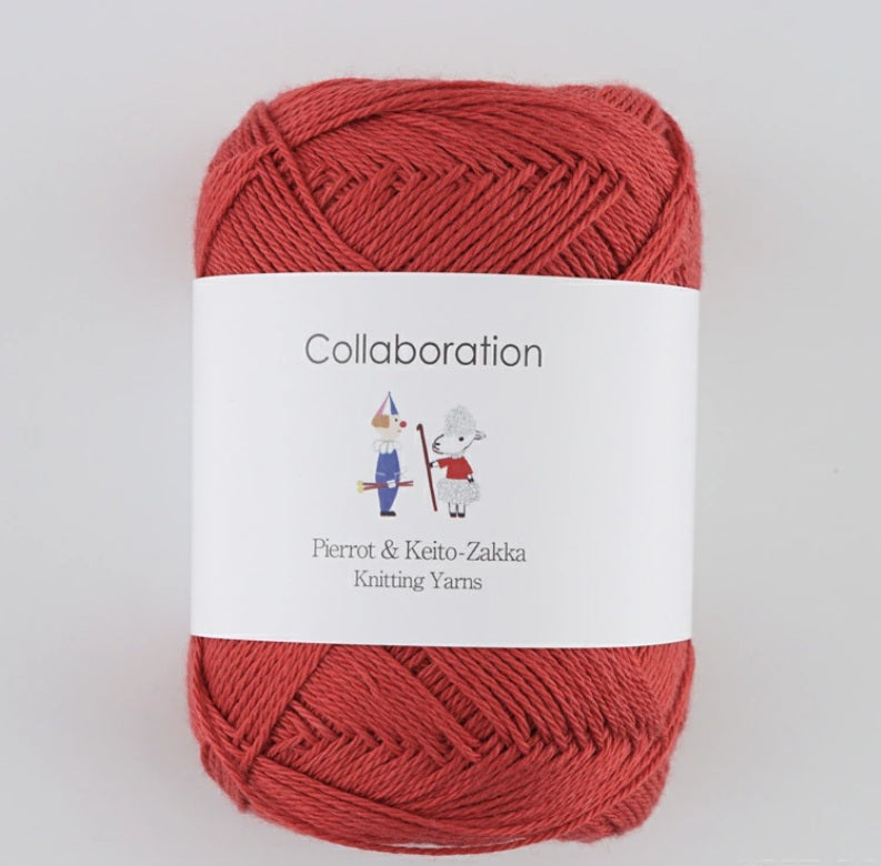 Red Cherry yarn 50% Cotton, 50% Rayon, Made in Japan

Breathable yarn for summer, luxury rayon blend for knitting, soft cotton yarn for garments, Pierrot Yarns online, high-drape shawl yarn