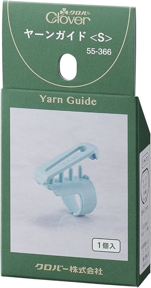 A yarn guide device designed for knitting, shown in its packaging, with a pale blue color.