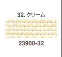 A pre-cut piece of premium Cosmo 14-count Aida cloth by Lecien Japan. The fabric is displayed in a 35cm by 43cm format in cream