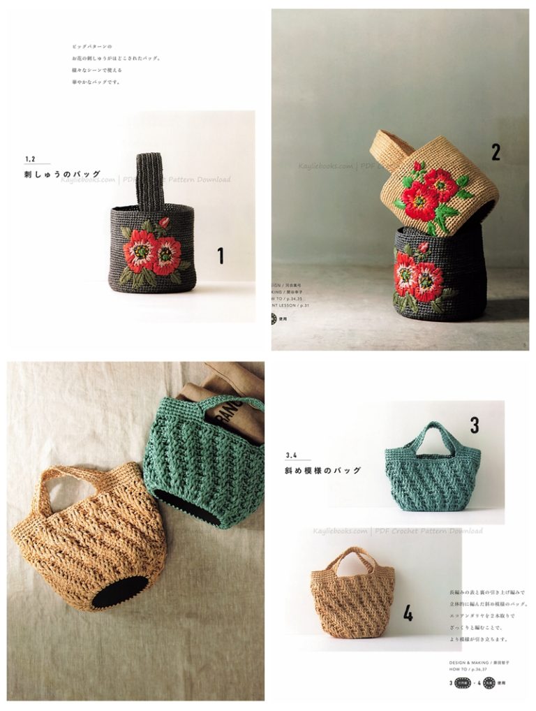 A spread of various crochet bag designs including a bucket bag and a structured square tote
