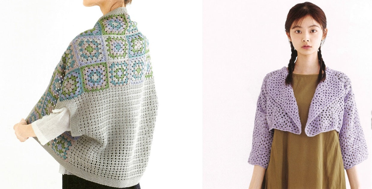 A finished granny square cardigan styled in a modern, minimalist outfit, inspired by the book's patterns