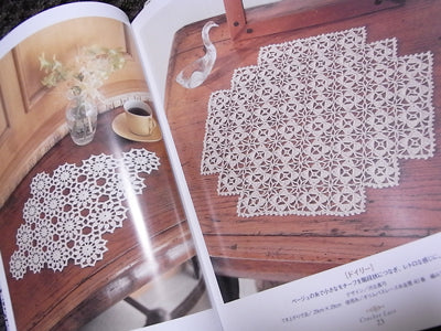 Discover the intricate world of Japanese crochet lace. This premium pattern book features stunning designs for tablecloths and doilies using clear, universal symbol diagrams. Perfect for crafters who love visual charts and timeless home decor.