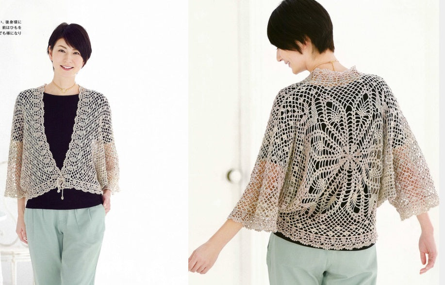 Front cover of the Let's Knit Spring/Summer book featuring a model in a stunning white lacy flora crochet tunic