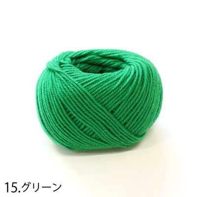 Daruma Airy Wool Alpaca yarn skein, a premium Japanese-made blend of soft alpaca and wool with a lightweight, breathable loft