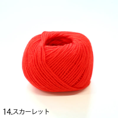 Daruma Airy Wool Alpaca yarn skein, a premium Japanese-made blend of soft alpaca and wool with a lightweight, breathable loft