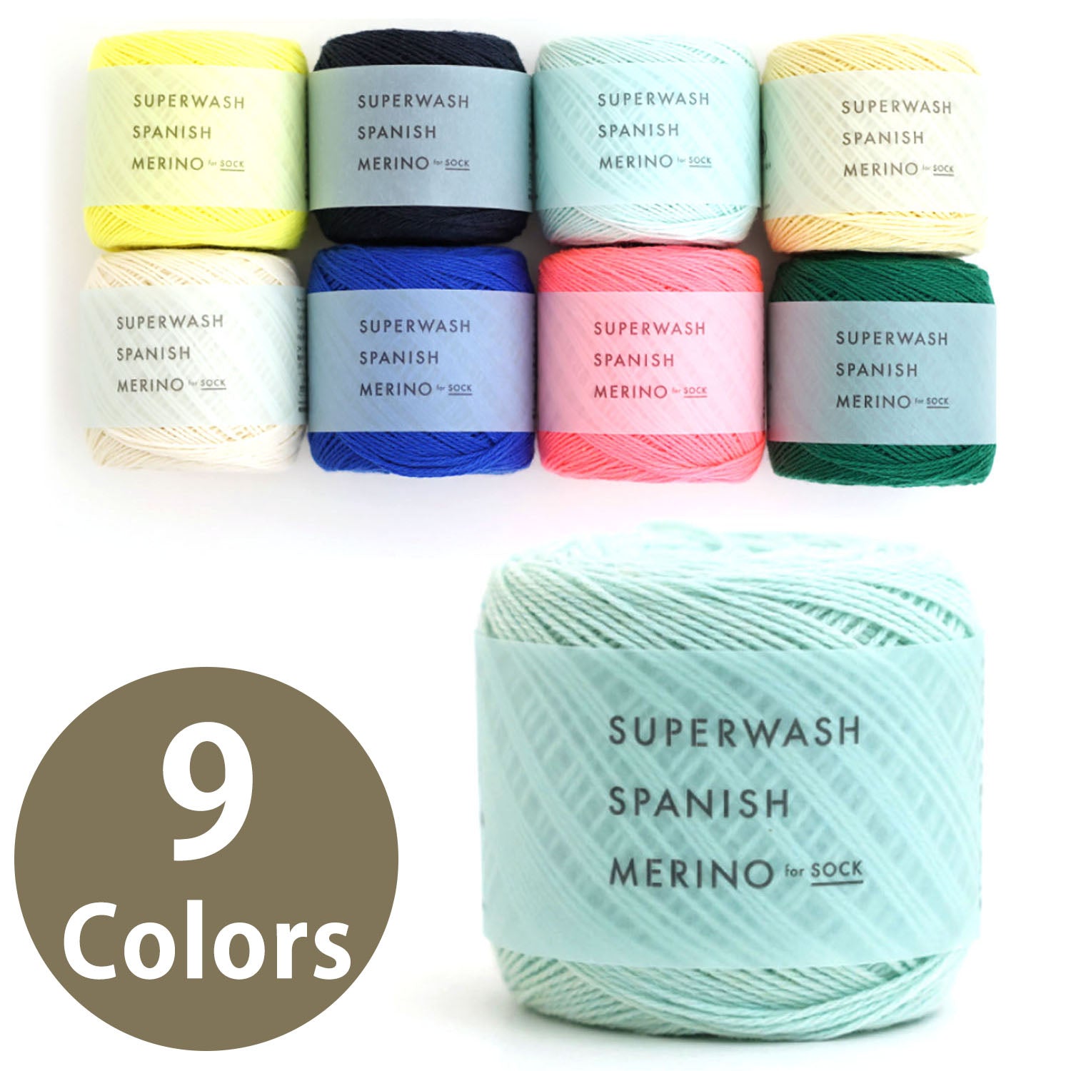 Daruma Superwash Spanish Merino (50g) - Woolly Stitch
