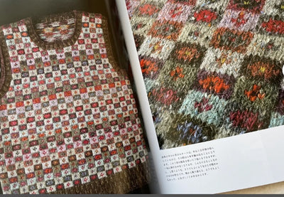 A close-up of a high-definition color-work chart from Eclogue, showing the intricate geometric Fair Isle layout