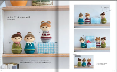 The aesthetic is boutique and 'kawaii,' featuring charming facial expressions. The book is titled 'Fluffy Animals and Tiny Amigurumi' and highlights its beginner-friendly, full-color instructional style across 80 pages of soulful, artisanal crochet designs; featuring a set of girls crochet dolls