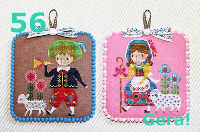 A professional-grade counted cross-stitch chart packet by GERA! designed by Kyoko Maruoka, titled 'Little Bo Peep.' The high-definition cover illustrates two distinct nursery-rhyme-inspired charts rendered in a charming, nostalgic pixel art aesthetic. The first chart depicts Little Bo Peep with a technical grid layout measuring 61 stitches wide by 64 stitches high, and the second chart features Little Blue Boy measuring 64 stitches wide by 67H. The booklet contains full-color symbol charts and professional