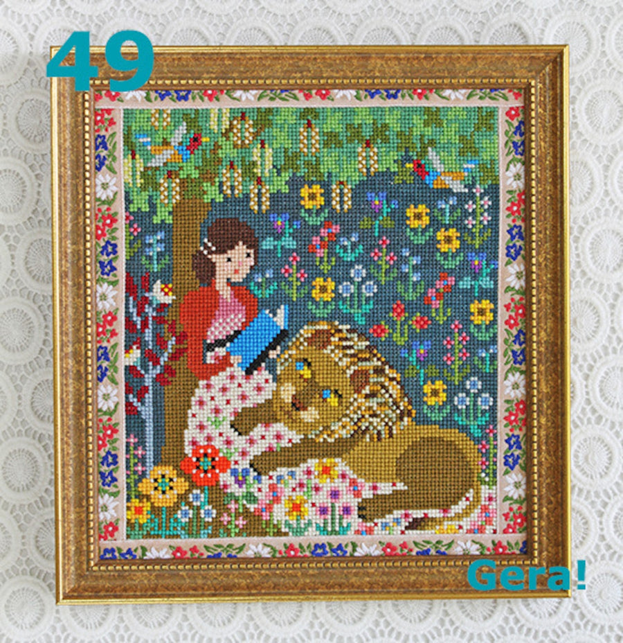 A professional-grade counted cross-stitch chart booklet by GERA! designed by Kyoko Maruoka, titled 'Pride and Prejudice.' The high-definition cover reveals a whimsical, storybook-style interpretation of Jane Austen's iconic characters, Elizabeth Bennet and Mr. Darcy, rendered in a sophisticated, nostalgic pixel art aesthetic. 
