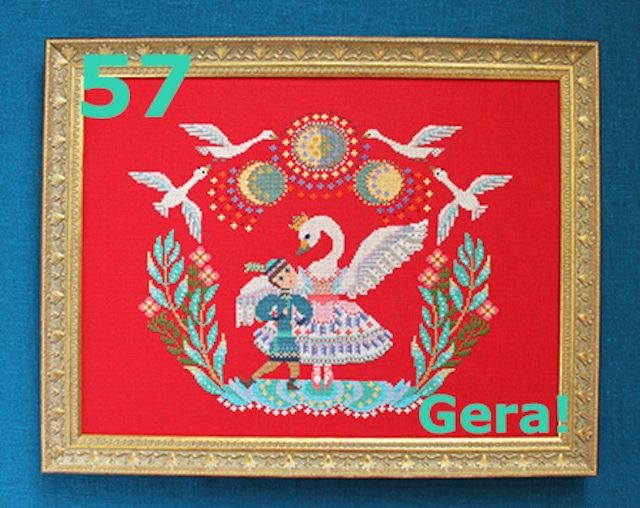 A professional-grade counted cross-stitch chart booklet by GERA! designed by Kyoko Maruoka, titled 'Swan Lake.' The high-definition cover reveals a whimsical, storybook interpretation of the classic ballet, rendered in a sophisticated, nostalgic pointillism aesthetic. The technical grid layout measures 13.1 inches wide by 10.8 inches high on standard fabric, displaying a graceful ballet scene with intricate character details. The booklet includes a detailed color symbol chart and professional thread suggest