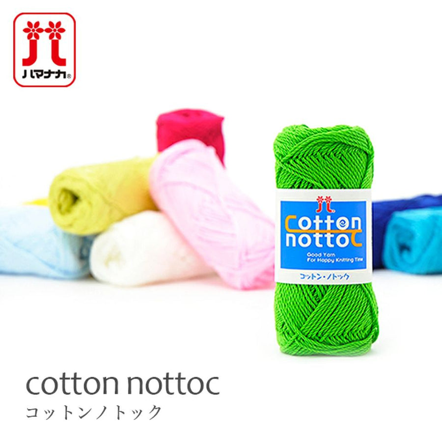 A variety of colorful Hamanaka Cotton Nottoc yarn skeins, with a focus on a green skein in the foreground. The yarn is made in Japan and is advertised for crafting and crochet.

Hamanaka Nottoc colors, breathable yarn for tropical weather, boutique Japanese yarn Singapore, textured cotton for baby clothes.