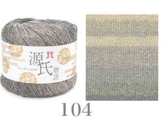 Hamanaka Genji Monogatari color-changing yarn from Japan; a 25g ball of light fingering weight yarn with 92m for artistic crochet and knitting
