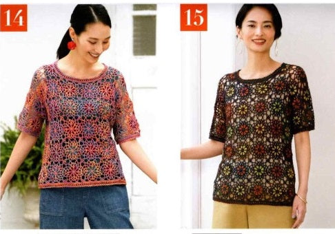 A model wearing a trendy, layered crochet vest designed for a professional yet casual adult summer look. Using Crocheting motif method in joining this Summer top.