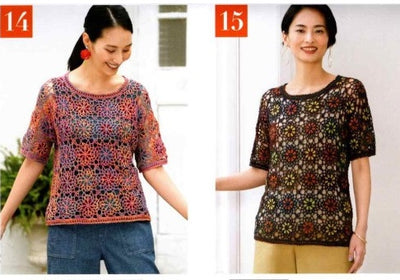 A model wearing a trendy, layered crochet vest designed for a professional yet casual adult summer look. Using Crocheting motif method in joining this Summer top.