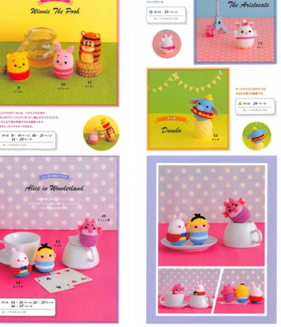 Collage of various small figurines and toys on a colorful background