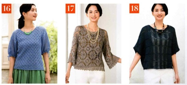Various models wearing a trendy, layered crochet vest designed for a professional yet casual adult summer look.