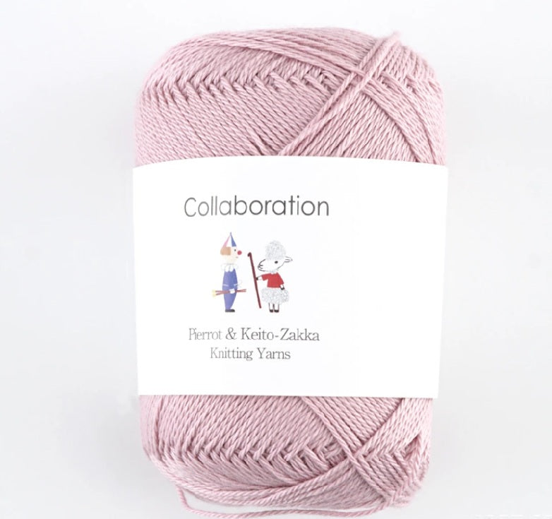 Pink yarn ball Lilac Pink colour 50% Cotton, 50% Rayon, Made in Japan