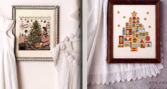 A preview of various motifs from the book, including setting up a Christmas tree and a design with Christmas tree motif.