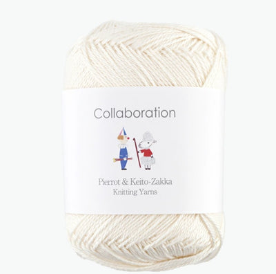 Off white ivory yarn 50% Cotton, 50% Rayon, Made in Japan
Close-up of the Pierrot Caro yarn strands, highlighting the high-quality Japanese spinning and the crisp yet soft fiber profile.