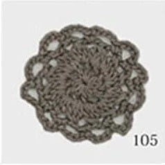 Soft and lustrous Olympus Honnete yarn in Taupe Brown; a fine-textured cotton yarn perfect for elegant crochet lace and silk-style garments