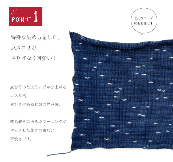 Close-up of Pierrot pure wool, showcasing the plump, rounded ply that provides excellent stitch definition for textured patterns, cables, and traditional ribbed knits in navy blue