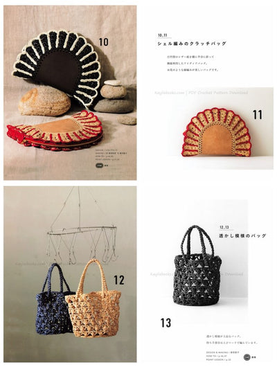 Eco Andaria Crochet Book, Japanese Crochet Bag Patterns, Raffia Tote Patterns, Nihon Vogue Daily Bags, Crochet Symbol Diagrams