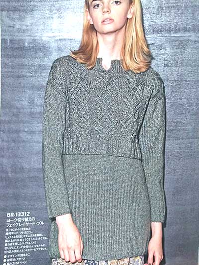 Japanese Knitwear Design, Geometric Knitting Patterns, Advanced Cable Sweaters, A/W Fiber Art