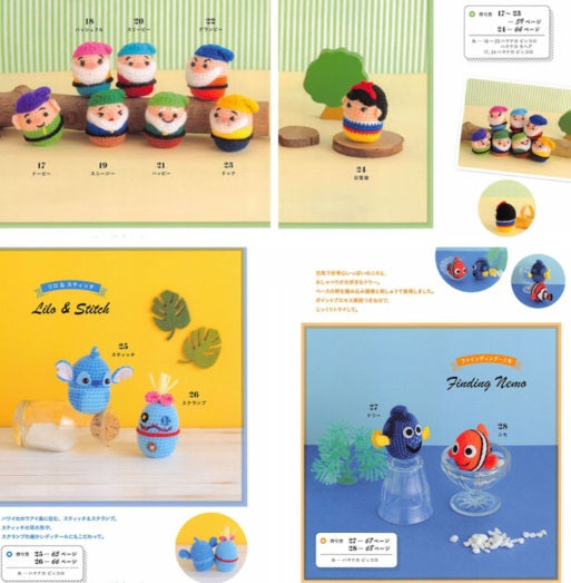 Collection of small figurines and toys on a wooden surface with a green striped background.