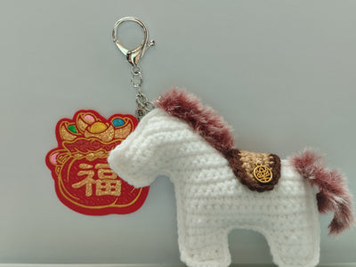 Chinese New Year 2026 Crocheted horse keychain hand crochet in Singapore artisan made for sale