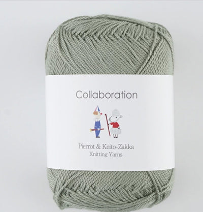 Willow Green muted colours 50% Cotton, 50% Rayon, Made in Japan.
Breathable yarn for summer, luxury rayon blend for knitting, soft cotton yarn for garments, Pierrot Yarns online, high-drape shawl yarn