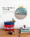 Stitch Idea Special Edition (Cross Stitch and Embroidery) Book