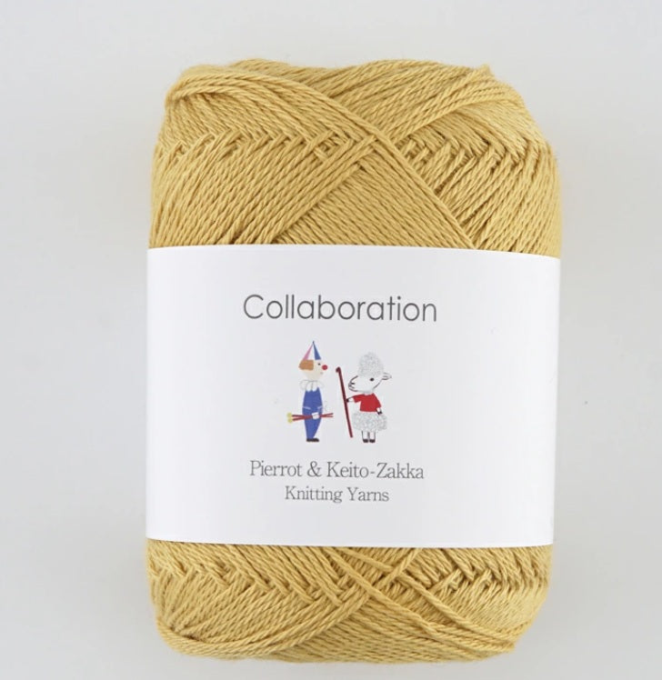 Mustard yellow yarn 50% Cotton, 50% Rayon, Made in Japan

Breathable yarn for summer, luxury rayon blend for knitting, soft cotton yarn for garments, Pierrot Yarns online, high-drape shawl yarn
