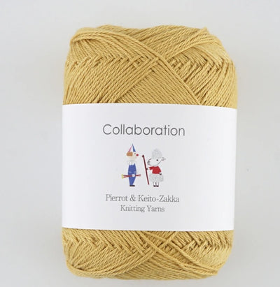 Mustard yellow yarn 50% Cotton, 50% Rayon, Made in Japan

Breathable yarn for summer, luxury rayon blend for knitting, soft cotton yarn for garments, Pierrot Yarns online, high-drape shawl yarn