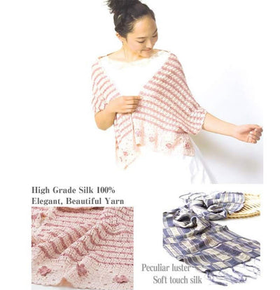 Premium Japanese 100% silk yarn in fingering weight, perfect for creating elegant evening shawls, lightweight summer tops, and luxurious accessories with a fluid, graceful drape.