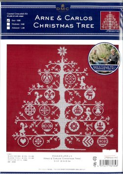 DMC Arne & Carlos Christmas Tree Cross Stitch Kit
