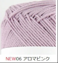The yarn is made of cotton and silk, and the packaging indicates it is made in Japan in Aroma Pink colour