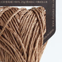 **SALE** Daruma Sasawashi yarn