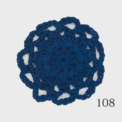 **SALE** Olympus Honnete cotton yarn