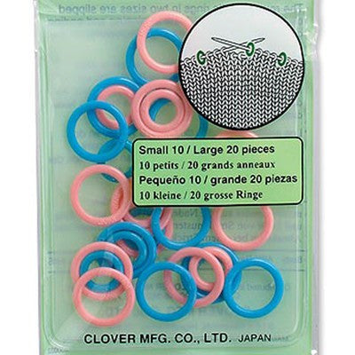 A pack of 20 Clover Circular Stitch Markers in vibrant pink and blue, showing the smooth, seamless ring design.
Organize your knitting with Clover Japan’s premium circular stitch markers. This set of 20 snag-free rings slides effortlessly onto your needles to track rounds, increases, and patterns. Available in two vibrant color duos: Pink/Blue A must-have for every project bag—shop the Clover collection now