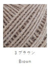 Daruma Airy Wool Alpaca