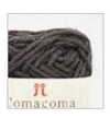 Hamanaka COMA COMA Jute Yarn, Made in Japan (40g)